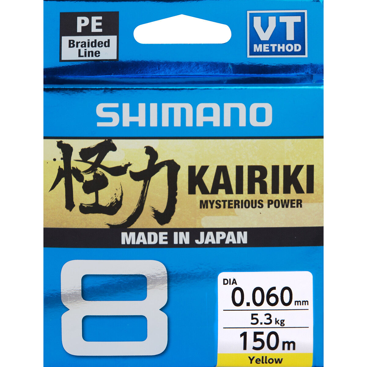 Shimano Kairiki 8 0.21mm Yellow