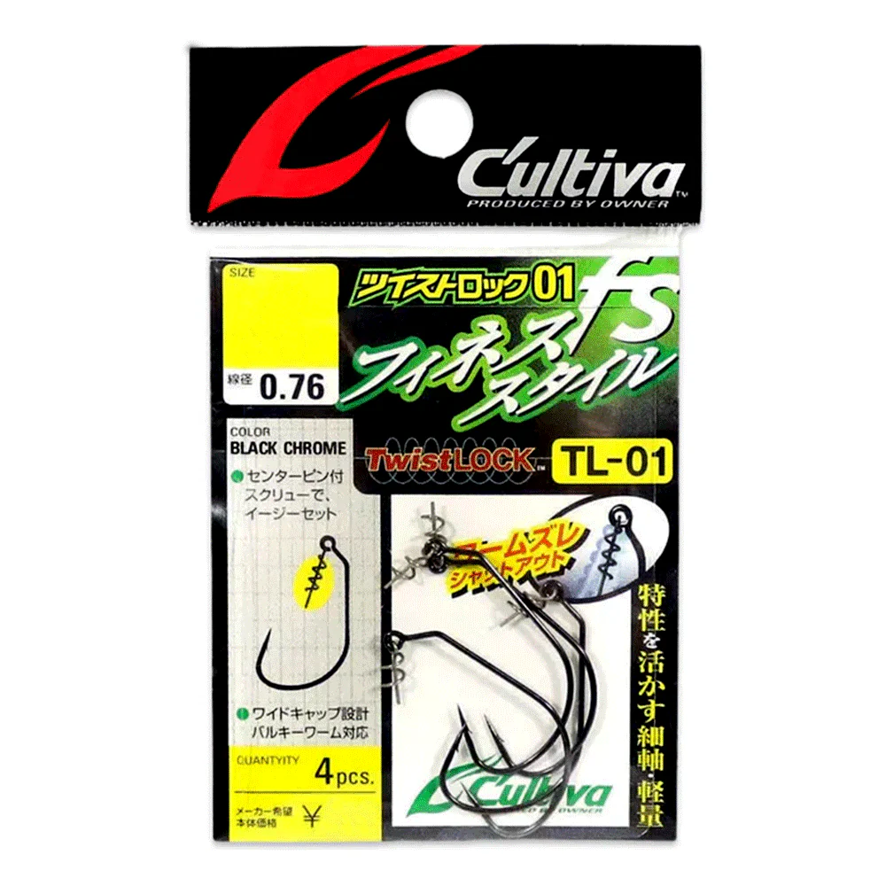 Cultiva TL-01 Twist Lock Offsethaken