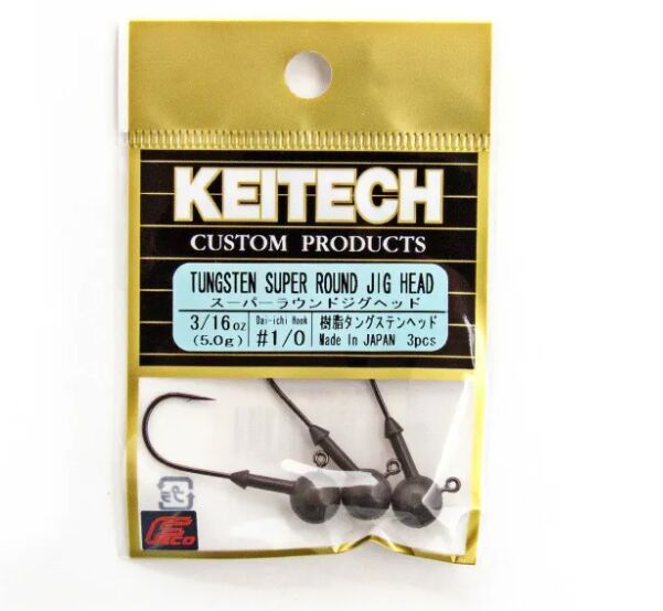 Keitech Tungsten Super Round Jigs 4 2.2g